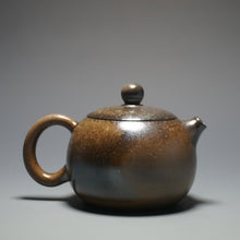 Load image into Gallery viewer, Wood Fired Xishi Nixing Teapot by Li Wenxin 李文新柴烧坭兴西施 160ml
