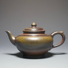 Load image into Gallery viewer, Wood Fired No.4 Mine Lao Zini Xiaoying Yixing Teapot 柴烧四号井紫泥笑樱 220ml
