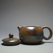 Load image into Gallery viewer, Wood Fired Xishi Nixing Teapot by Li Wenxin 李文新柴烧坭兴西施 160ml
