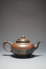 Load image into Gallery viewer, Wood Fired No.4 Mine Lao Zini Xiaoying Yixing Teapot 柴烧四号井紫泥笑樱 220ml

