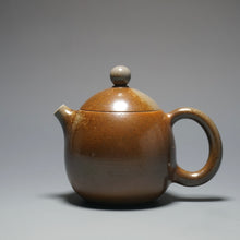 Load image into Gallery viewer, Wood Fired Dragon Egg Nixing Teapot by Li Wenxin  柴烧坭兴龙蛋壶 135ml
