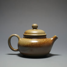 Load image into Gallery viewer, Wood Fired Fanggu Nixing Teapot by Li Wenxin 李文新柴烧坭兴仿古 130ml
