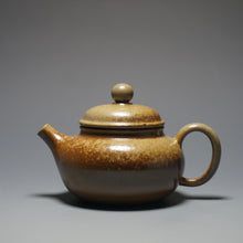 Load image into Gallery viewer, Wood Fired Fanggu Nixing Teapot by Li Wenxin 李文新柴烧坭兴仿古 130ml
