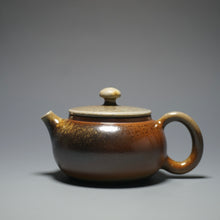 Load image into Gallery viewer, Wood Fired Bianhu Nixing Teapot by Li Wenxin 李文新柴烧坭兴扁壶 145ml
