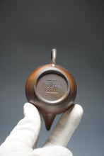 Load image into Gallery viewer, Wood Fired Dicaoqing Shuiping Yixing Teapot No.2 柴烧底槽清水平 80ml
