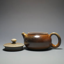 Load image into Gallery viewer, Wood Fired Bianhu Nixing Teapot by Li Wenxin 李文新柴烧坭兴扁壶 145ml
