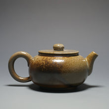 Load image into Gallery viewer, Wood Fired Bianhu Nixing Teapot by Li Wenxin 李文新柴烧坭兴扁壶150ml
