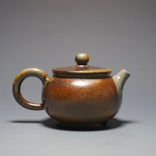 Load image into Gallery viewer, Wood Fired Bianhu Nixing Teapot by Li Wenxin 李文新柴烧坭兴扁壶 140ml
