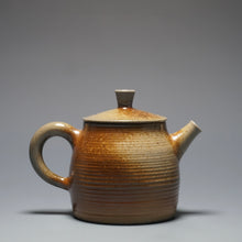 Load image into Gallery viewer, Wood Fired Julunzhu Nixing Teapot by Li Wenxin 李文新柴烧巨轮珠 130ml
