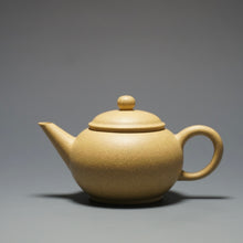 Load image into Gallery viewer, Benshan Lüni Little Shuiping Yixing Teapot 本山绿泥小水平 70ml
