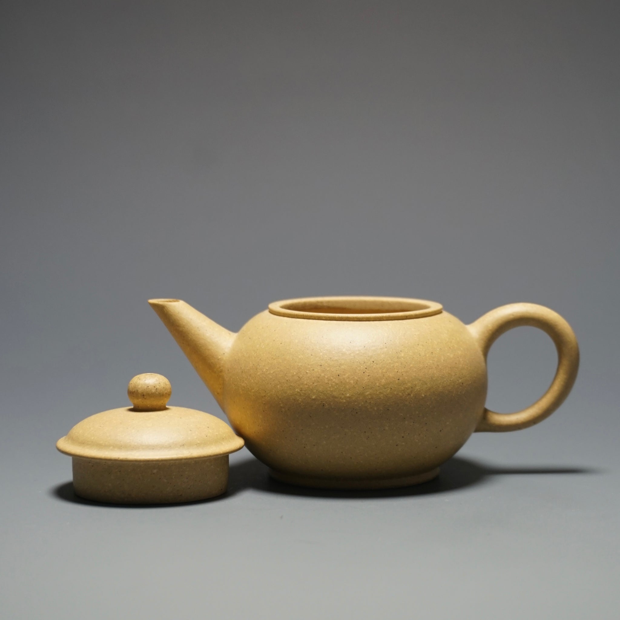 Benshan Lüni Little Shuiping Yixing Teapot 本山绿泥小水平 70ml