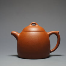 Load image into Gallery viewer, Zhuni Qinquan Yixing Teapot 朱泥秦权 150ml
