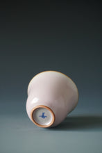 Load image into Gallery viewer, Pink Ruyao Tall Teacup by Shan Kilns 善窑粉红汝窑仰钟杯 70ml
