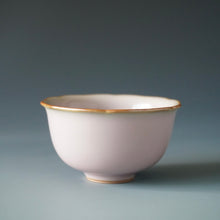 Load image into Gallery viewer, Pink Ruyao Flower Lobed Teacup by Shan Kilns 善窑粉红汝窑花瓣杯 105ml
