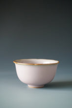 Load image into Gallery viewer, Pink Ruyao Flower Lobed Teacup by Shan Kilns 善窑粉红汝窑花瓣杯 105ml

