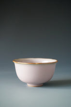 Load image into Gallery viewer, Pink Ruyao Flower Lobed Teacup by Shan Kilns 善窑粉红汝窑花瓣杯 105ml
