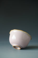 Load image into Gallery viewer, Pink Ruyao Flower Lobed Teacup by Shan Kilns 善窑粉红汝窑花瓣杯 105ml

