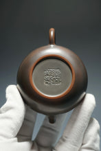 Load image into Gallery viewer, Fanggu Dark Nixing Teapot by Li Wenxin 李文新坭兴仿古 (深) 130ml
