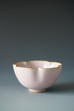 Load image into Gallery viewer, Pink Ruyao Five-Lobed Teacup by Shan Kilns 善窑粉红汝窑五瓣杯 100ml

