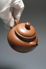 Load image into Gallery viewer, Fanggu Nixing Teapot by Li Wenxin 李文新坭兴仿古 130ml
