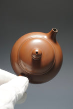 Load image into Gallery viewer, Fanggu Nixing Teapot by Li Wenxin 李文新坭兴仿古 130ml
