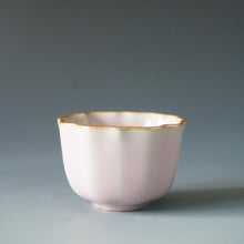 Load image into Gallery viewer, Pink Ruyao Lobed Teacup by Shan Kilns 善窑粉红汝窑荷叶杯 70ml
