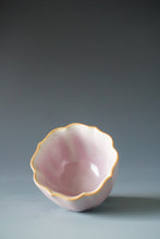 Load image into Gallery viewer, Pink Ruyao Lobed Teacup by Shan Kilns 善窑粉红汝窑荷叶杯 70ml
