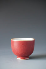 Load image into Gallery viewer, Red Ruyao Teacup by Shan Kilns 善窑汝窑霁红直身盏 80ml

