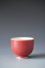 Load image into Gallery viewer, Red Ruyao Teacup by Shan Kilns 善窑汝窑霁红直身盏 80ml

