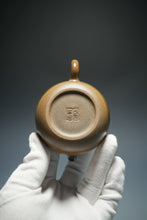 Load image into Gallery viewer, Wood Fired Xishi Nixing Teapot by Li Wenxin 李文新柴烧坭兴西施 160ml
