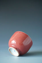 Load image into Gallery viewer, Red Ruyao Teacup by Shan Kilns 善窑汝窑霁红直身盏 80ml
