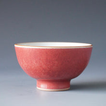 Load image into Gallery viewer, Red Ruyao Chicken Heart Teacup Style 1 by Shan Kilns 善窑汝窑霁红鸡心杯 100ml
