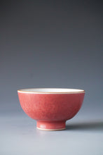 Load image into Gallery viewer, Red Ruyao Chicken Heart Teacup Style 1 by Shan Kilns 善窑汝窑霁红鸡心杯 100ml
