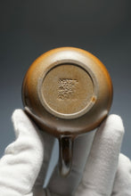 Load image into Gallery viewer, Wood Fired Dragon Egg Nixing Teapot by Li Wenxin  柴烧坭兴龙蛋壶 135ml
