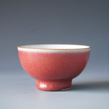 Load image into Gallery viewer, Red Ruyao Chicken Heart Teacup Style 2 by Shan Kilns 善窑汝窑霁红鸡心杯 100ml
