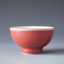 Load image into Gallery viewer, Red Ruyao Chicken Heart Teacup Style 2 by Shan Kilns 善窑汝窑霁红鸡心杯 100ml
