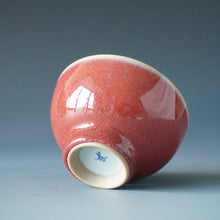 Load image into Gallery viewer, Red Ruyao Chicken Heart Teacup Style 2 by Shan Kilns 善窑汝窑霁红鸡心杯 100ml
