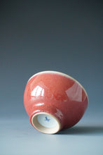Load image into Gallery viewer, Red Ruyao Chicken Heart Teacup Style 2 by Shan Kilns 善窑汝窑霁红鸡心杯 100ml
