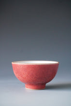 Load image into Gallery viewer, Red Ruyao Chicken Heart Teacup Style 3 by Shan Kilns 善窑汝窑霁红鸡心杯 100ml

