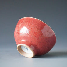 Load image into Gallery viewer, Red Ruyao Chicken Heart Teacup Style 3 by Shan Kilns 善窑汝窑霁红鸡心杯 100ml
