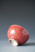 Load image into Gallery viewer, Red Ruyao Chicken Heart Teacup Style 3 by Shan Kilns 善窑汝窑霁红鸡心杯 100ml
