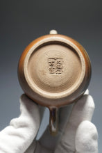 Load image into Gallery viewer, Wood Fired Julunzhu Nixing Teapot by Li Wenxin 李文新柴烧巨轮珠 160ml
