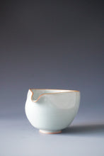 Load image into Gallery viewer, Wide Magnolia Azure Ruyao Fair Cup by Shan Kilns 善窑汝窑天青公道杯 160ml
