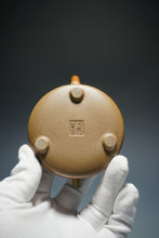 Load image into Gallery viewer, Wood Fired Shipiao Nixing Teapot by Li Wenxin 李文新柴烧坭兴石瓢 125ml
