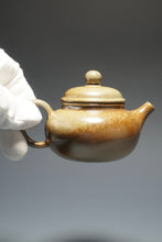 Load image into Gallery viewer, Wood Fired Fanggu Nixing Teapot by Li Wenxin 李文新柴烧坭兴仿古 130ml
