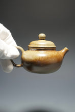 Load image into Gallery viewer, Wood Fired Fanggu Nixing Teapot by Li Wenxin 李文新柴烧坭兴仿古 130ml

