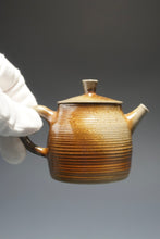 Load image into Gallery viewer, Wood Fired Julunzhu Nixing Teapot by Li Wenxin 李文新柴烧巨轮珠 130ml
