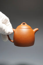 Load image into Gallery viewer, Zhuni Qinquan Yixing Teapot 朱泥秦权 150ml
