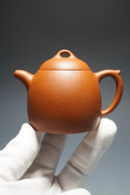 Load image into Gallery viewer, Zhuni Qinquan Yixing Teapot 朱泥秦权 150ml
