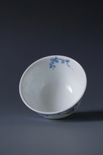 Load image into Gallery viewer, Wood Fired Doucai Morning Glory Jingdezhen Porcelain Teacup 柴窑斗彩牵牛花杯 115ml

